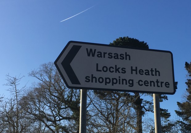 Locks Heath Sign